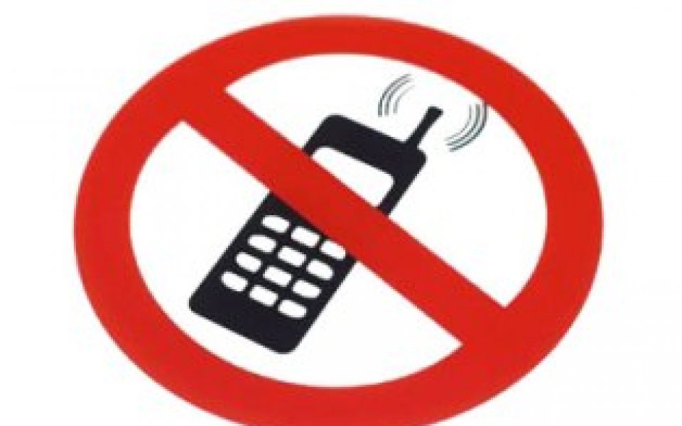 Забраниха GSM-те на Герена