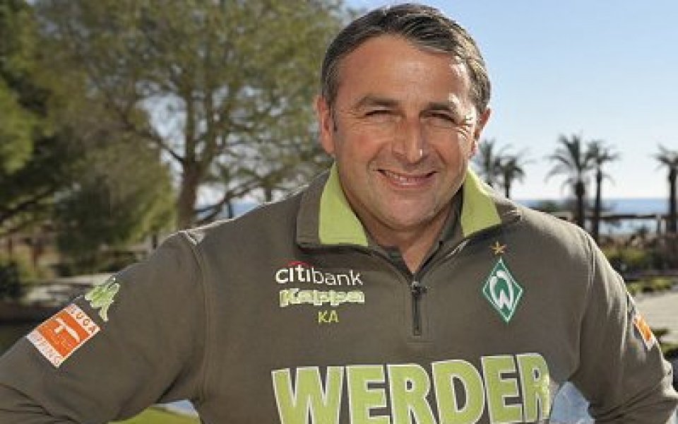 Клаус Алофс остава във Вердер поне до 2010 година