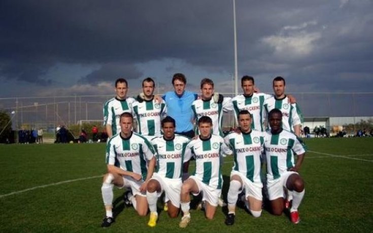 Пропадна Вихрен – Акадамеик Сф