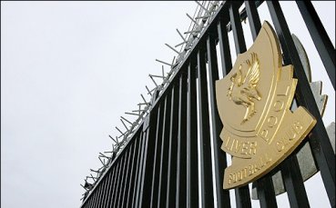 DIC отправи официална оферта към Хикс и Джилет