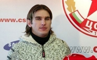 Велизар все още няма отговор от Залаегерсег