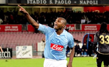 Салайета аут до края на сезона?