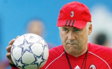 Анчелоти: Трудно е да се разбере Манчини