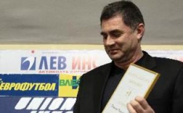 Президентите на ИААФ и ЕАА с честитки към Добри Карамаринов