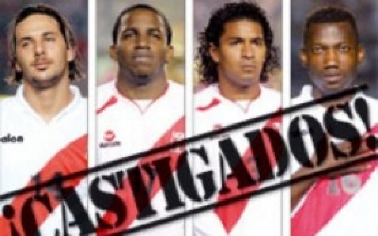 Тежко наказание за провинилите се Писаро и Фарфан