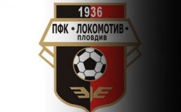 Сакалиев, Хейган и Бранеков не тренираха с Локо Пд
