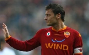 Тоти: Надявам се да играя на Олд Трафорд