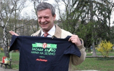 Андрей Евтимов: Бриколаж ще съдейства в спортните турнири за сираци