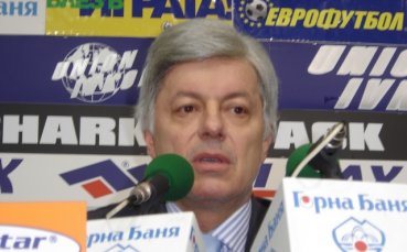 Михов: Финалът за Купата в Македония?