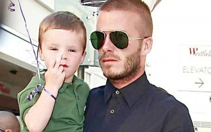 Бунтът на Бекъм