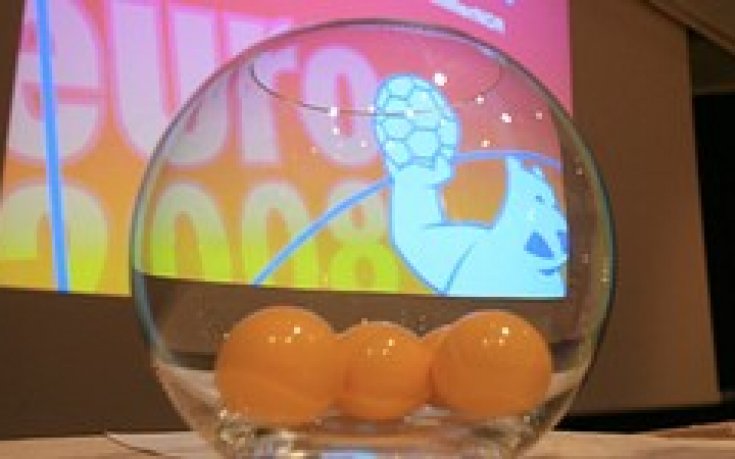 Труден жребий за българските хандбалисти