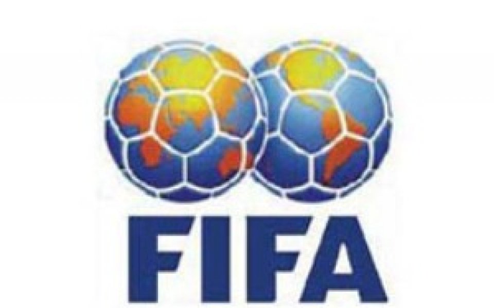 ФИФА отмени наказанието на Албания