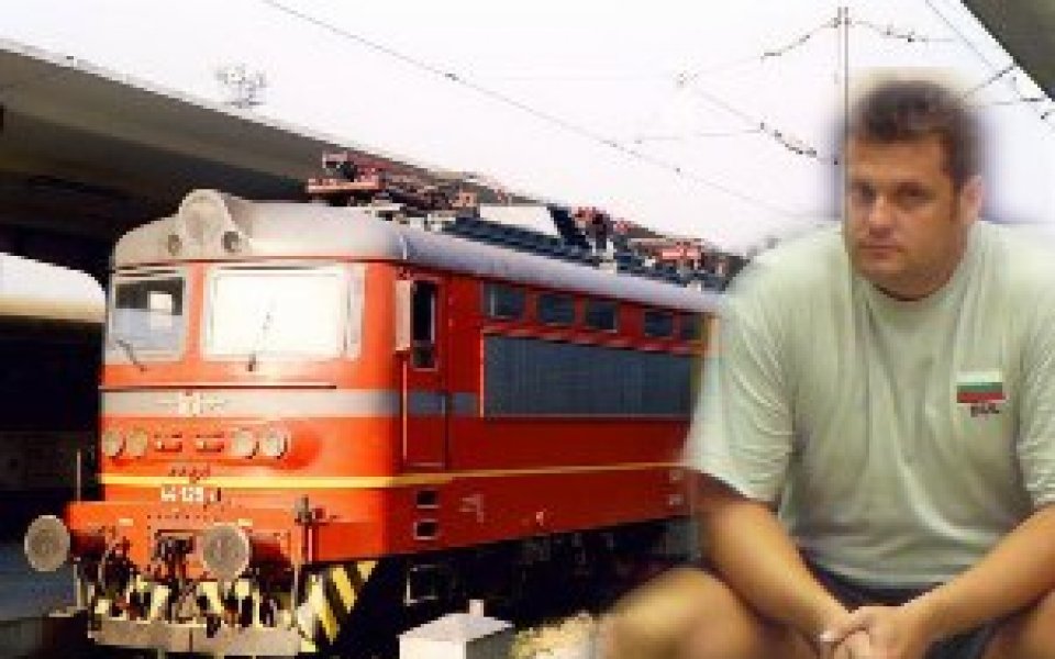 Левски във влака посред нощ за назидание