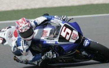 Колин Едуардс с полпозишън за Гран при на Китай