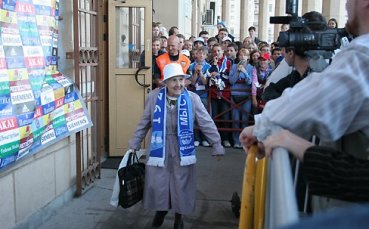 Англия няма да отменя визите за руските фенове