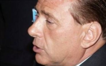 Берлускони подаде оставка в Милан