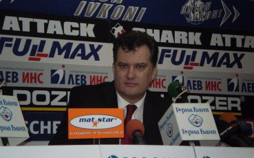 Новото ръководство на бг-баскета с първо заседание