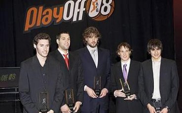 Гасол-младши е №1 в Испания