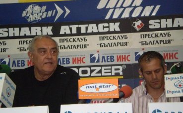 Йовчев обмисля усложняване на съчетанието си за Пекин
