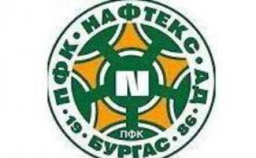 Нафтекс спечели делото срещу Томаш Мица