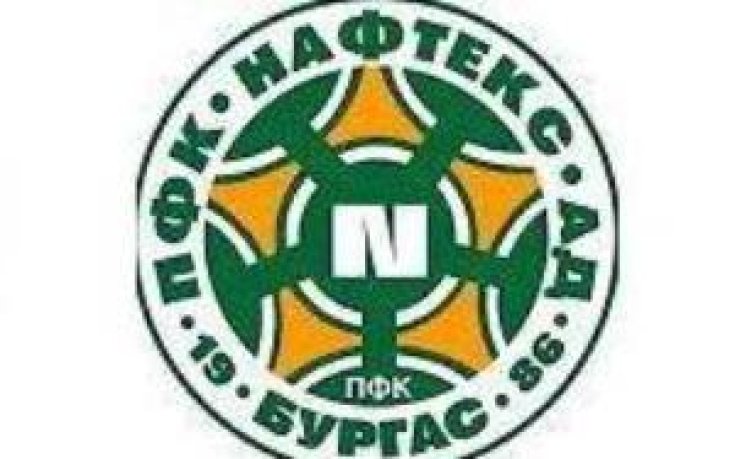 Нафтекс спечели делото срещу Томаш Мица