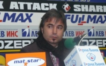 Ясен Петров