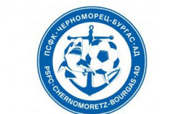 Представиха новото лого на Черноморец
