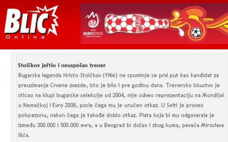 БЛИЦ: Стоичков е евтин и неуспешен треньор