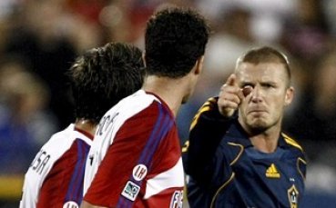 Глоба за футболист, сритал Дейвид Бекъм