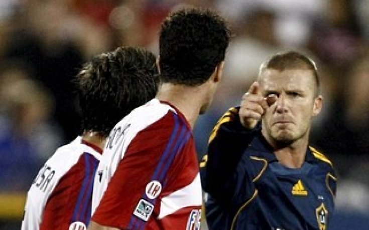 Глоба за футболист, сритал Дейвид Бекъм