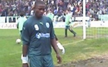 Масена Моке пред трансфер в Локо Дряново