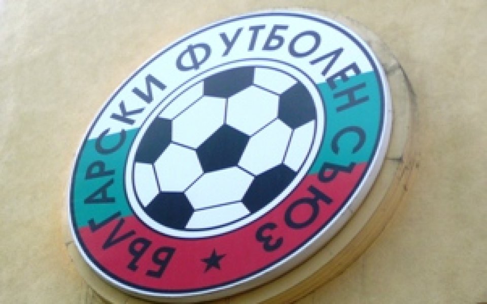 БФС: ЦСКА няма лиценз за Европа