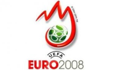 СЕМ: Правата за Евро 2008 са на „Диема”