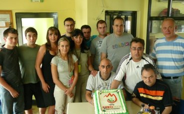 Гонг омете ЕВРО 2008