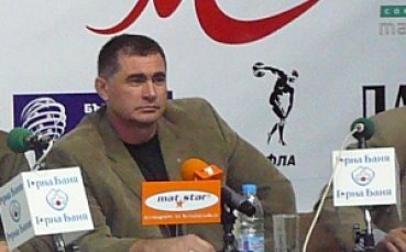 Карамаринов: Съдействахме на Икономическа полиция при проверката