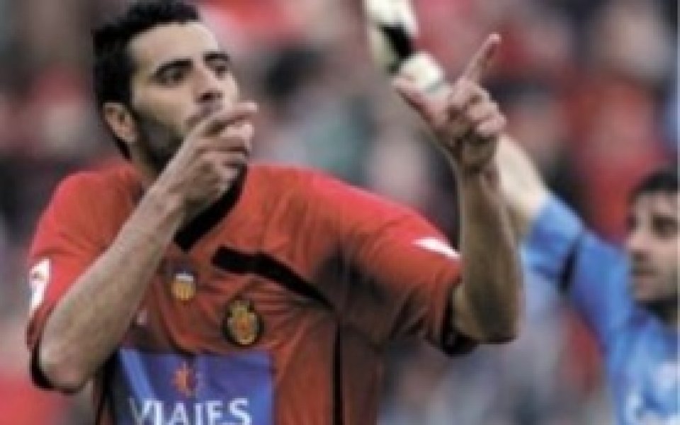 Гуиса се закани да се ожени, ако Испания спечели Евро 2008