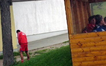 Балаш изпишка късмета на Бърно и Левски би