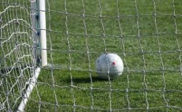 Волов победи Спартак Варна с 1:0