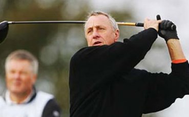 Чавдар Цветков взе вилата на Кройф