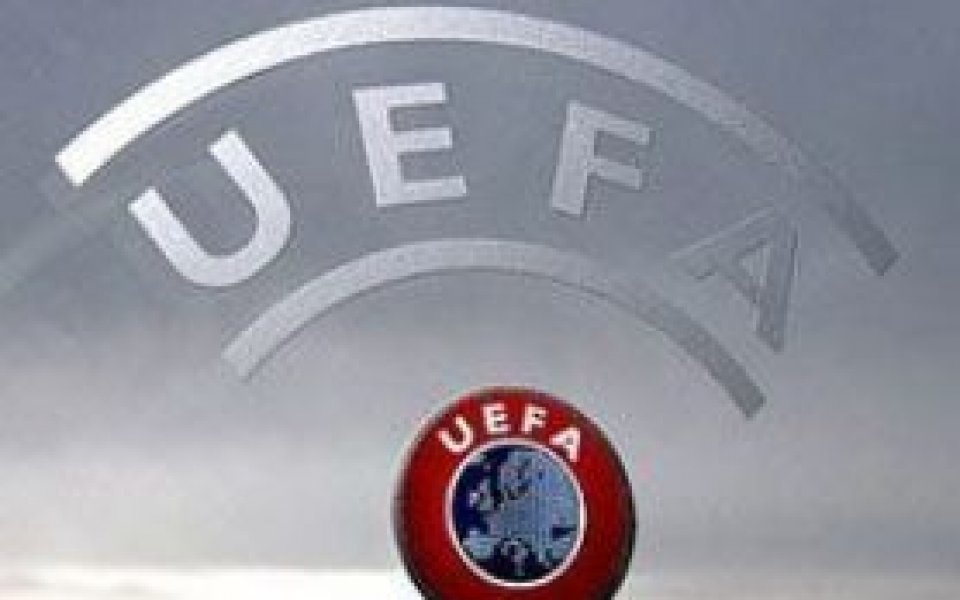 УЕФА наказа Зенит
