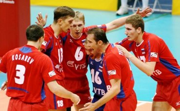 Русия остави Бразилия без медали от Световната лига
