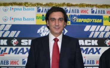 ЦСКА афишира пореден трансфер