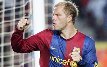 Гудьонсен остава в Барса