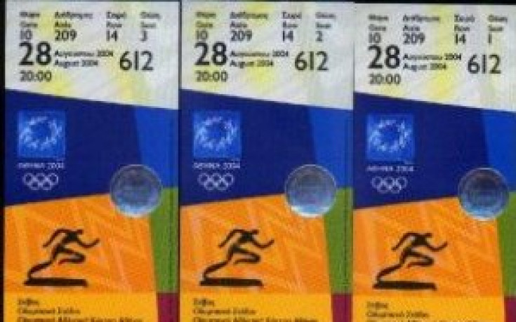 Затвориха уебсайт с несъществуващи билети за Игрите