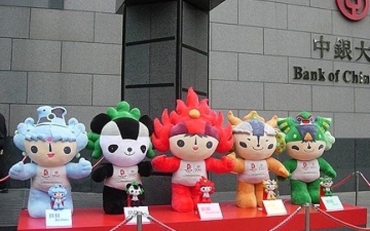 Определиха изпълнителите на химна на олимпийските игри