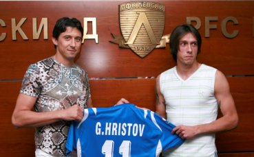 Георги Христов за три години в Левски