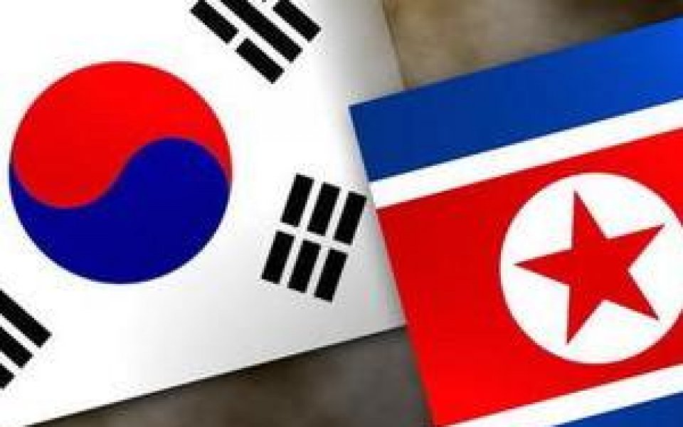 Северна и Южна Корея - разделени на церемонията