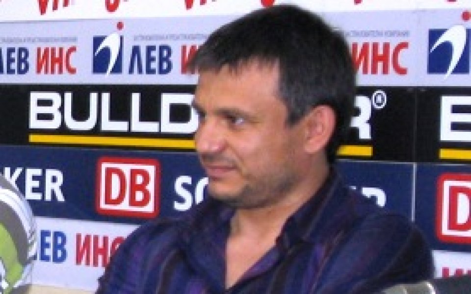 Георги Бачев: До два дни ще стане ясен новият треньор