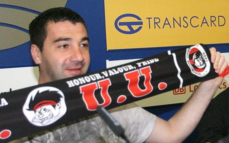 Дубълът на Локо София би Миньор с 3:0