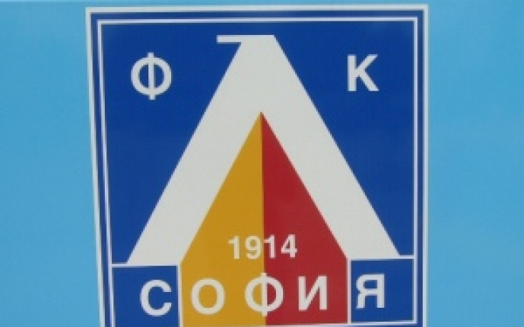 Отварят Герена в 18 часа, феновете ще минат обстойни проверки